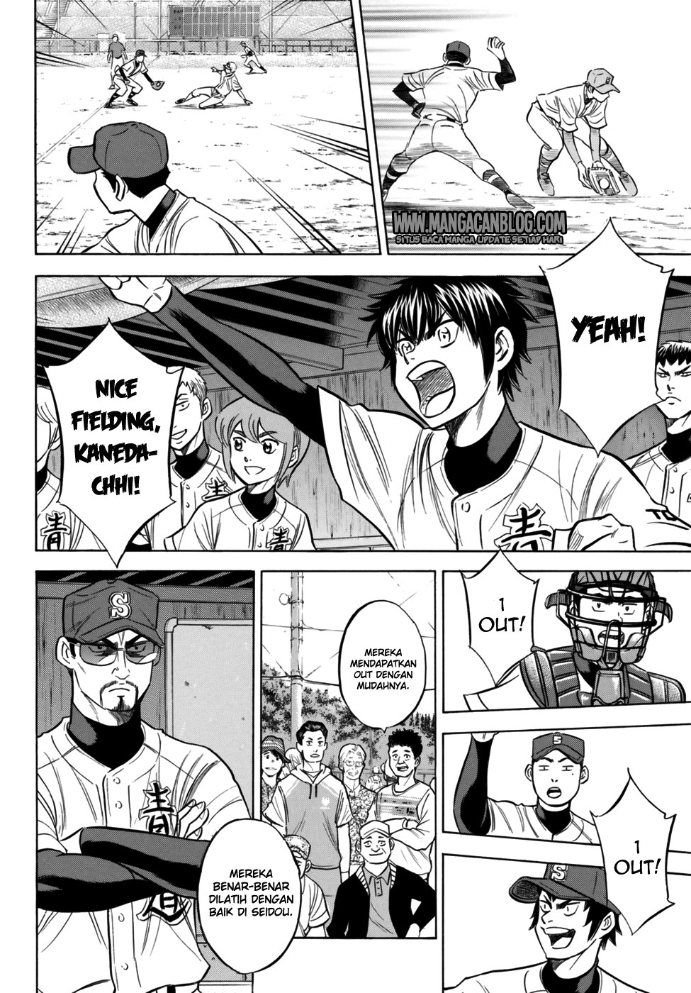 Diamond no Ace Act 2 chapter 95 halaman 16