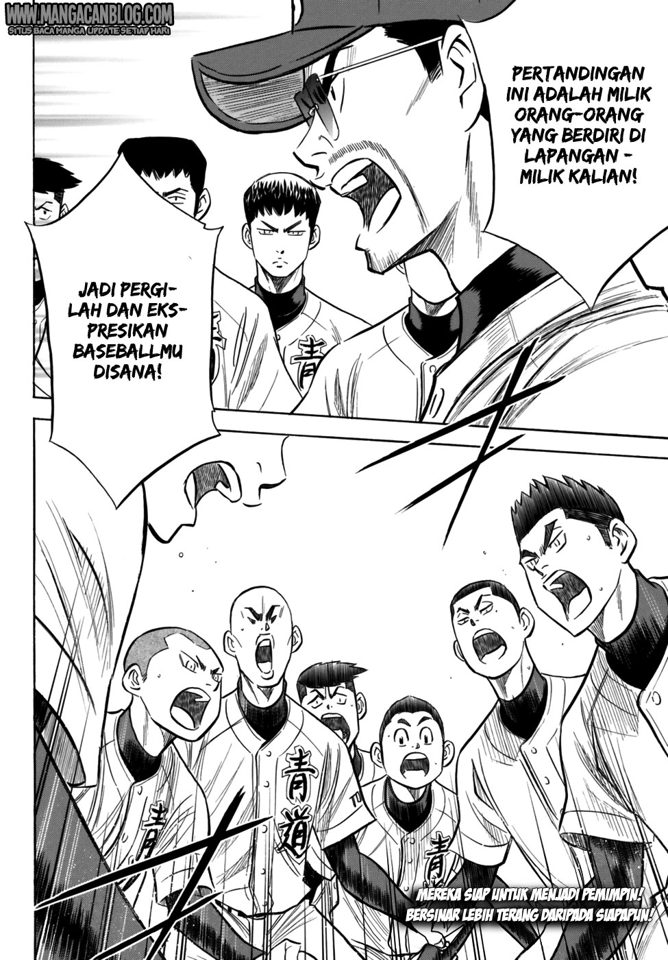 Diamond no Ace Act 2 chapter 95 halaman 20