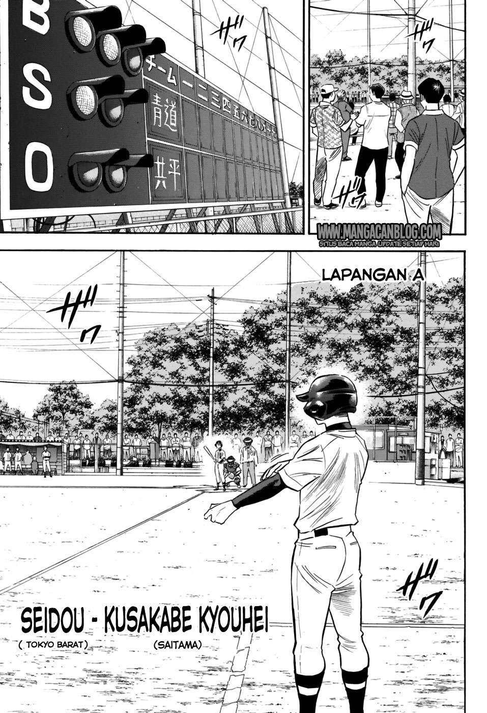 Diamond no Ace Act 2 Bab 96 halaman 3