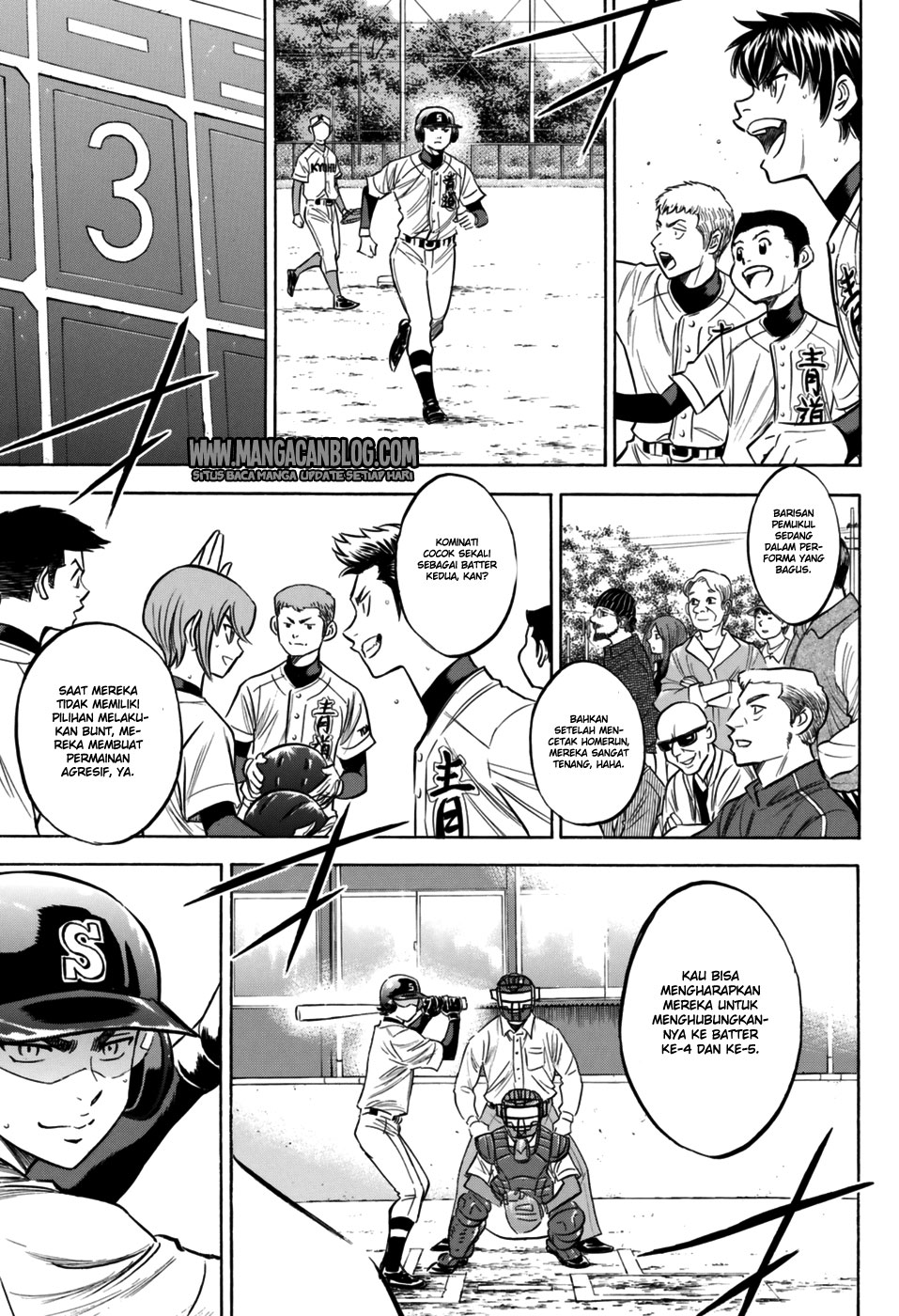 Diamond no Ace Act 2 Bab 96 halaman 9