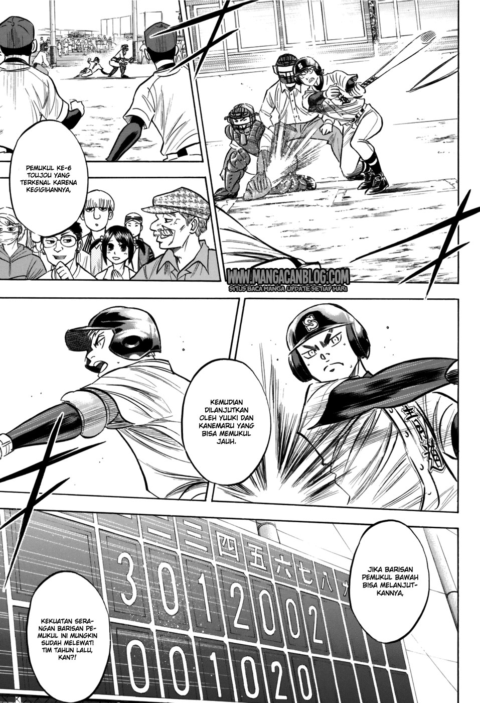Diamond no Ace Act 2 Bab 96 halaman 11