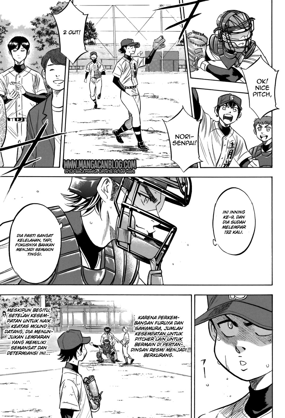 Diamond no Ace Act 2 Bab 96 halaman 13