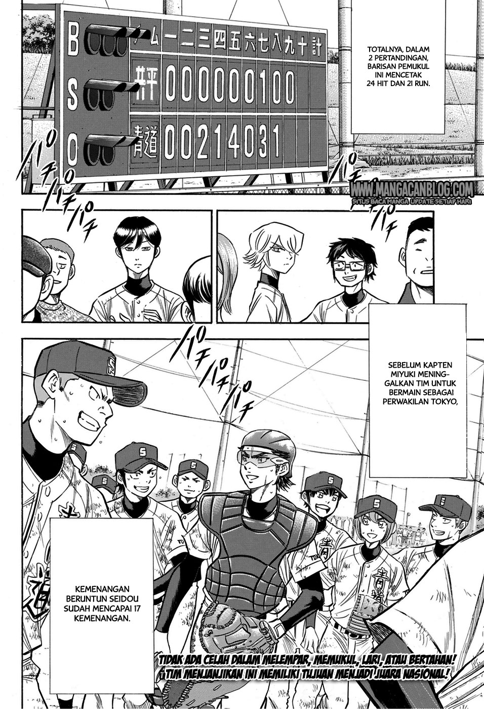 Diamond no Ace Act 2 Bab 96 halaman 19