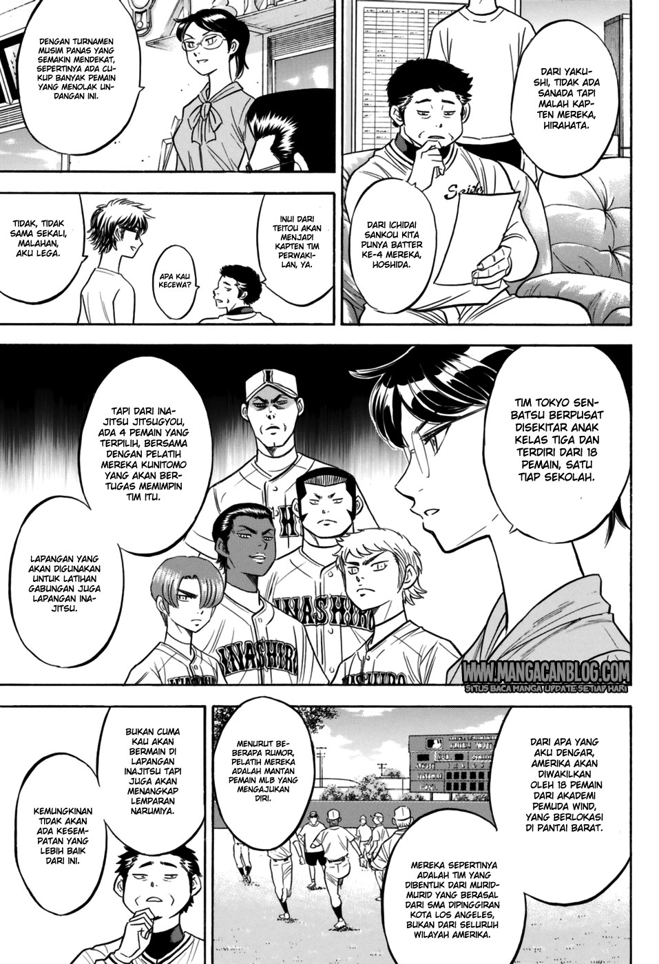 Diamond no Ace Act 2 Bab 97 halaman 3
