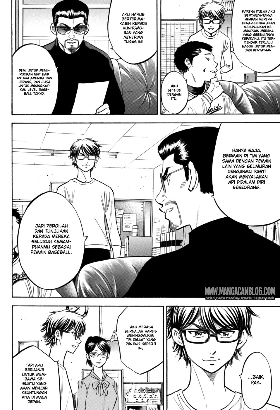 Diamond no Ace Act 2 Bab 97 halaman 4