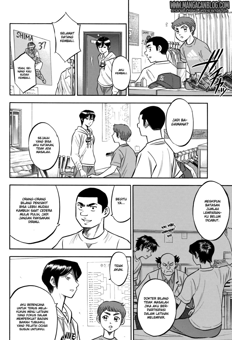 Diamond no Ace Act 2 Bab 97 halaman 6