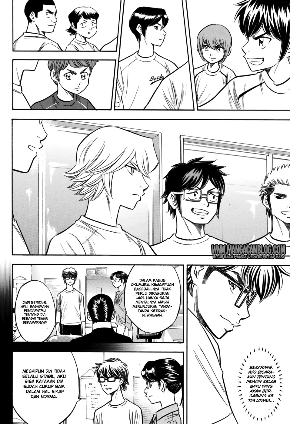 Diamond no Ace Act 2 Bab 97 halaman 16