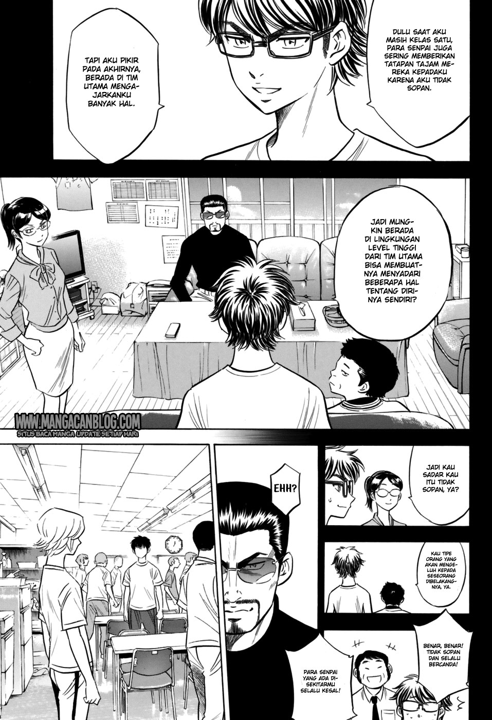 Diamond no Ace Act 2 Bab 97 halaman 17