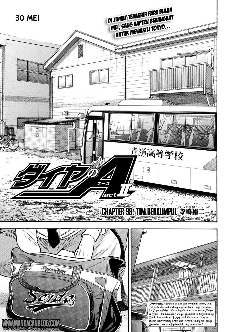 Diamond no Ace Act 2 Bab 98 halaman 1