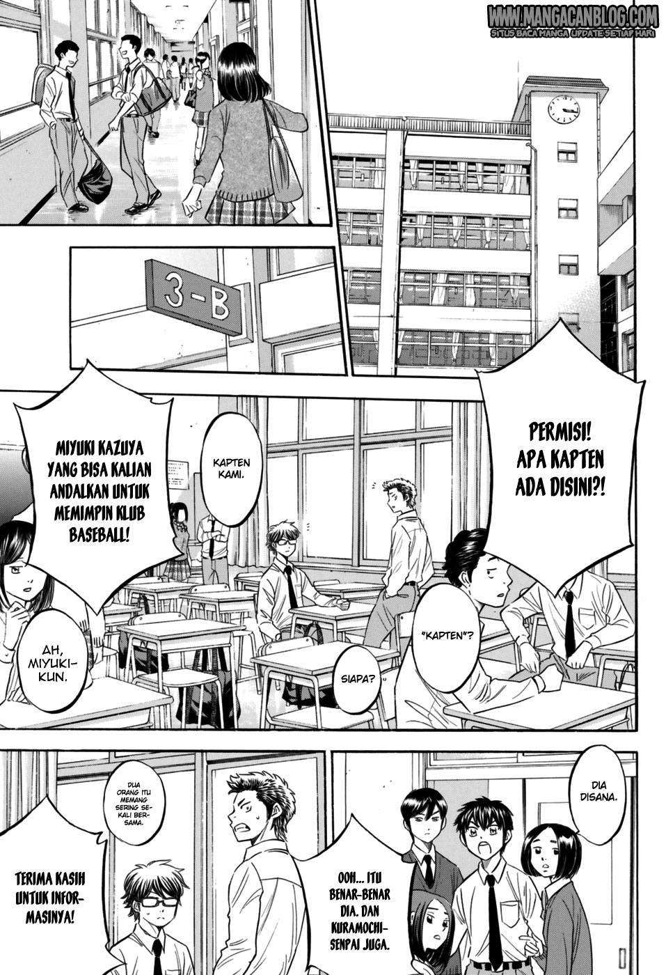 Diamond no Ace Act 2 Bab 98 halaman 5