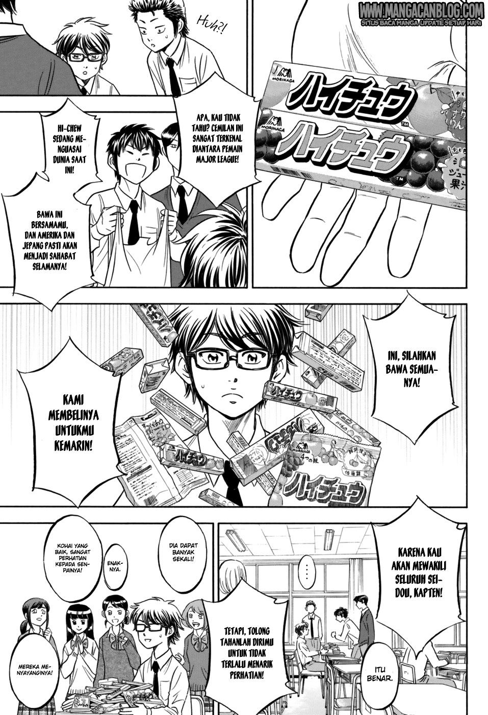 Diamond no Ace Act 2 Bab 98 halaman 7