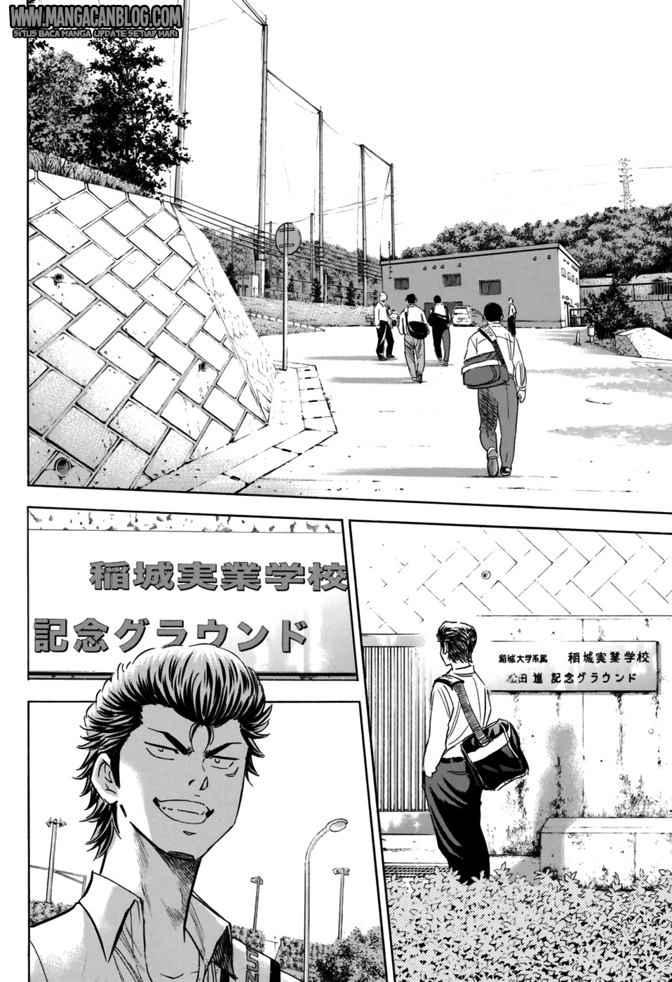 Diamond no Ace Act 2 Bab 98 halaman 10