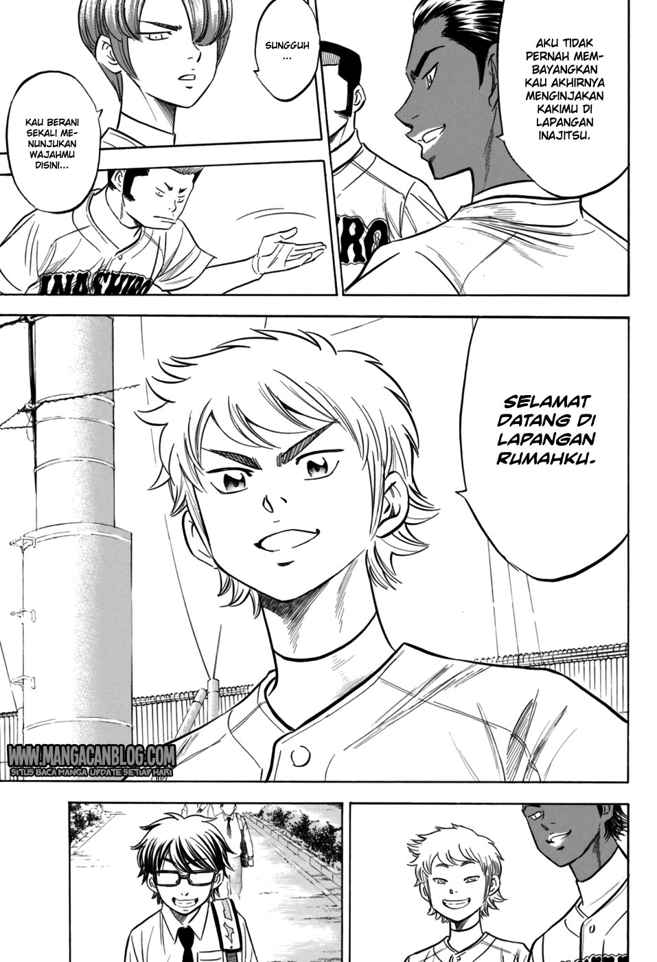 Diamond no Ace Act 2 Bab 98 halaman 13