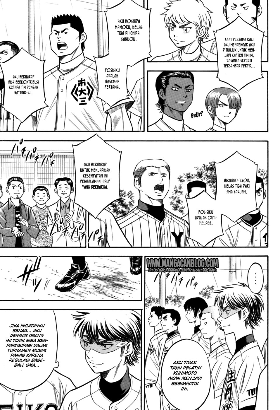 Diamond no Ace Act 2 Bab 98 halaman 16