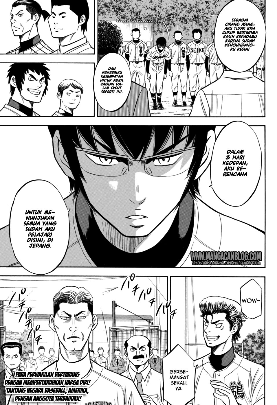 Diamond no Ace Act 2 Bab 98 halaman 18