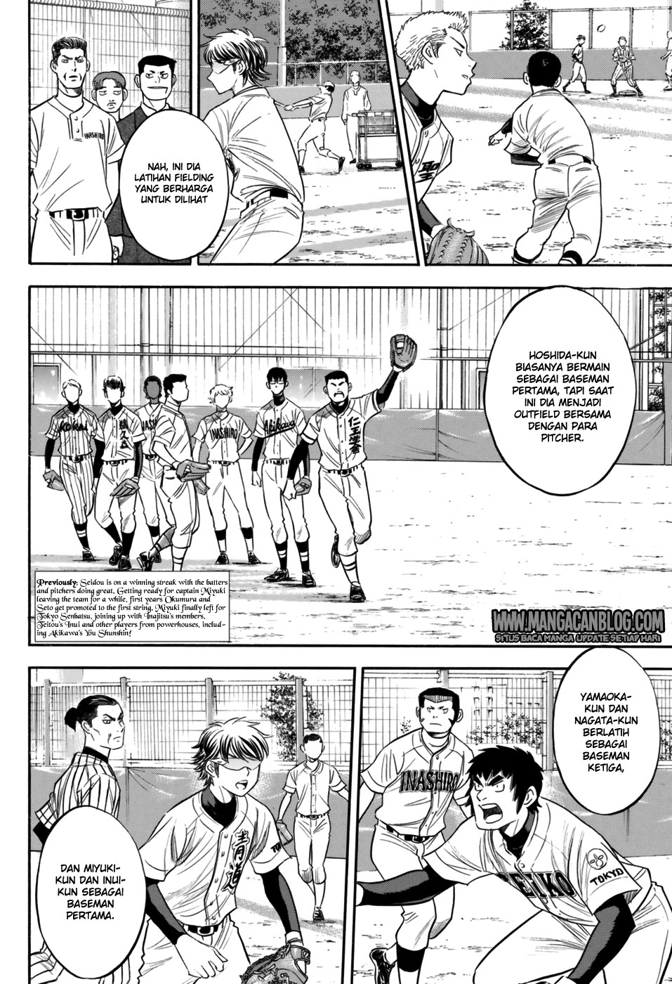 Diamond no Ace Act 2 Bab 99 halaman 4