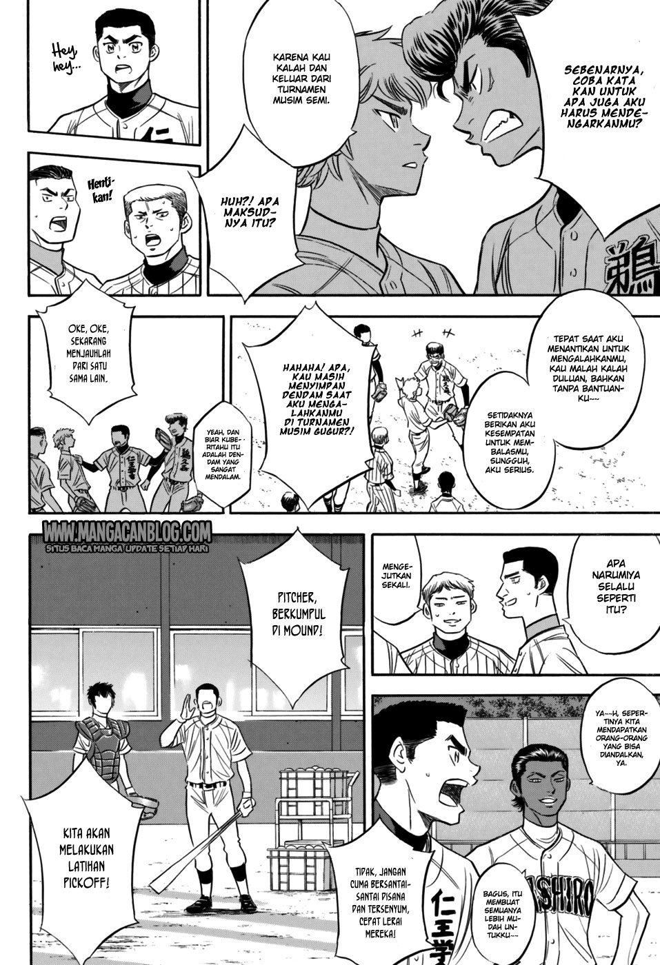 Diamond no Ace Act 2 Bab 99 halaman 10