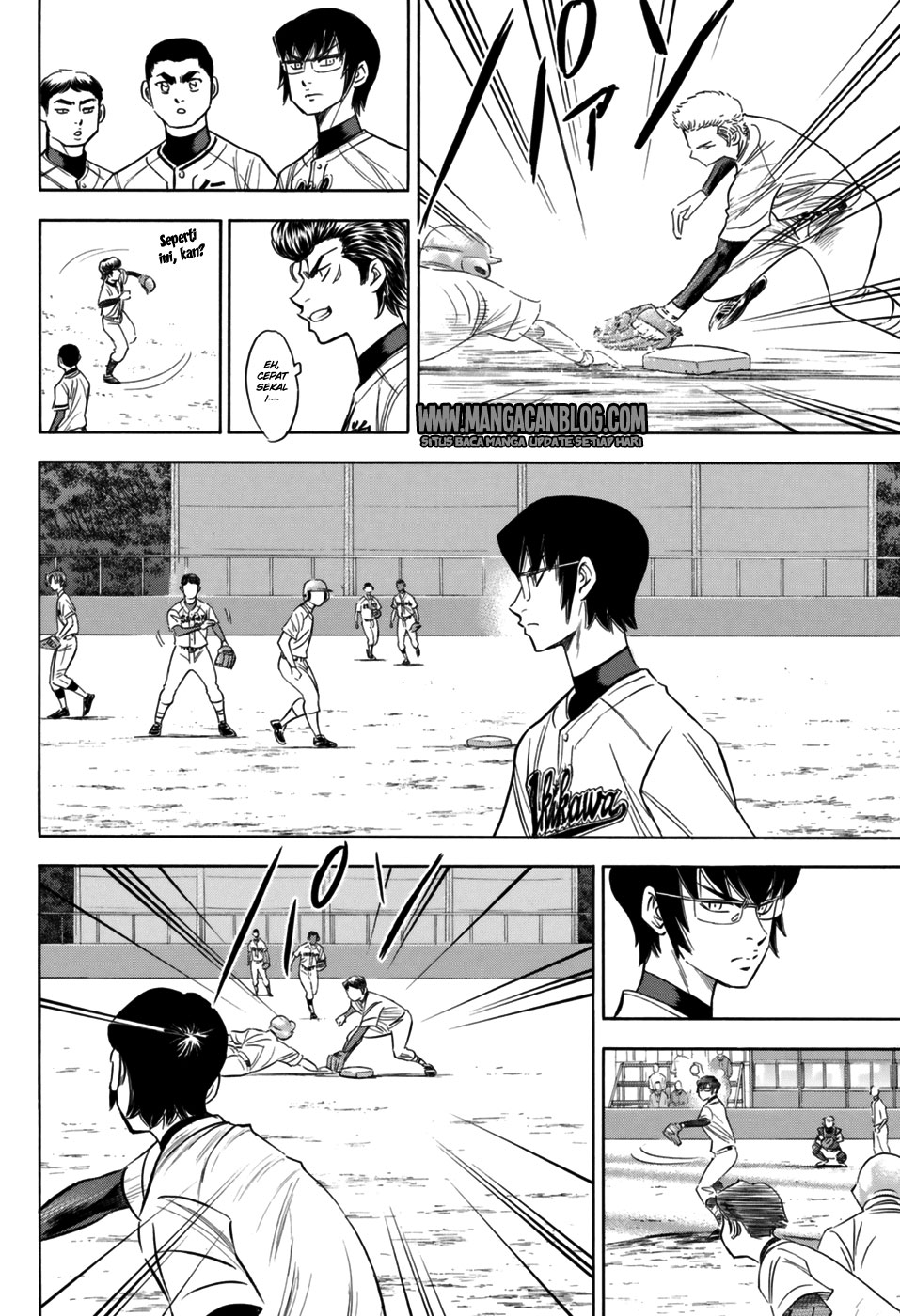 Diamond no Ace Act 2 Bab 99 halaman 12