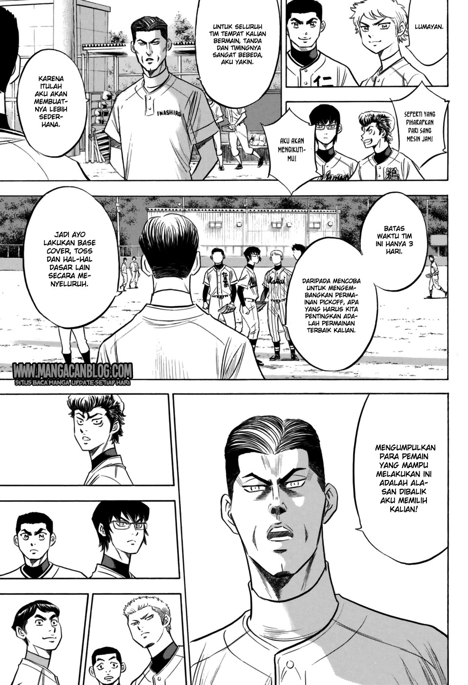 Diamond no Ace Act 2 Bab 99 halaman 13