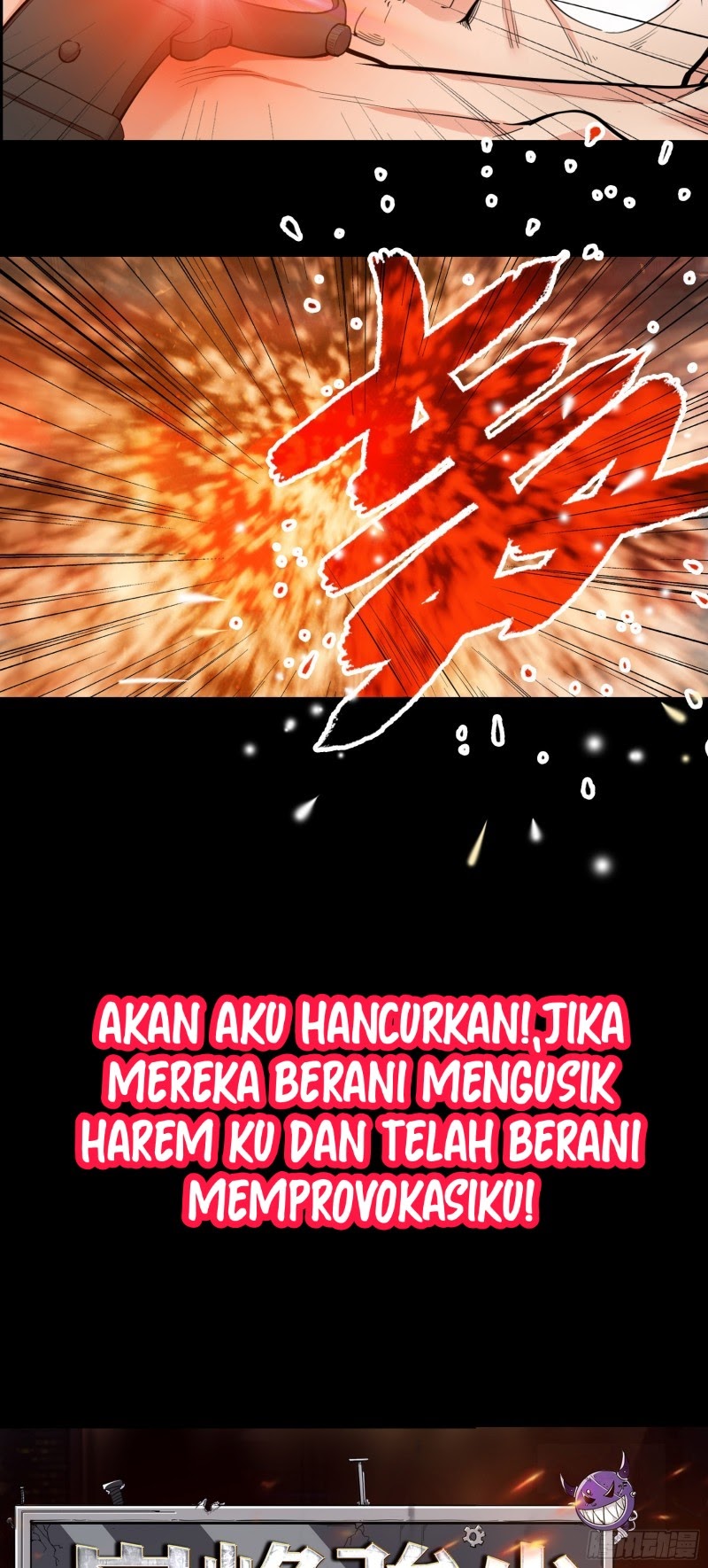 Dianfeng Bab 00 halaman 24