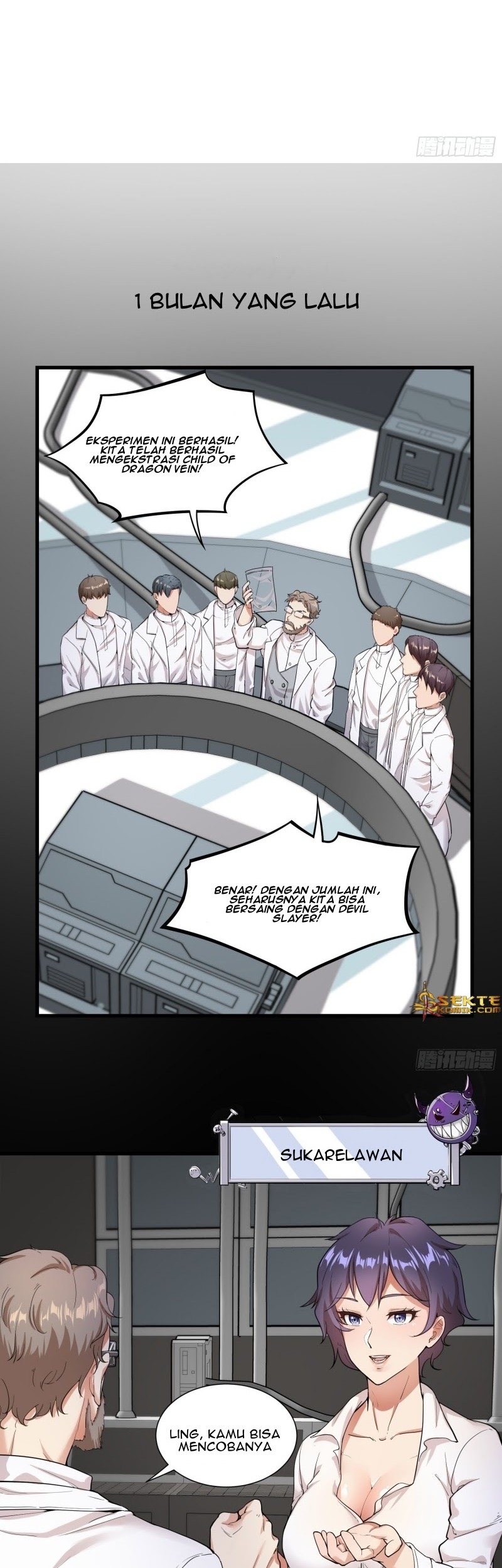 Dianfeng chapter 04 halaman 17