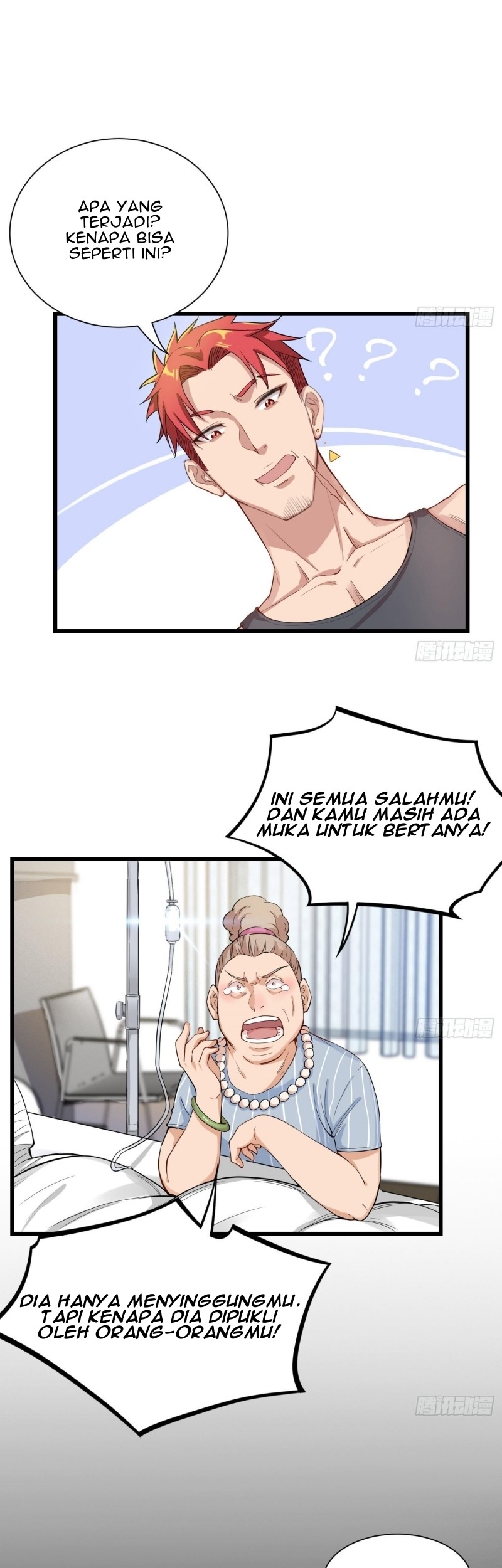 Dianfeng Bab 15 halaman 17