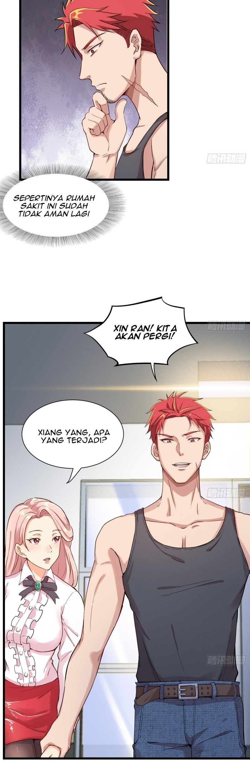Dianfeng Bab 15 halaman 23