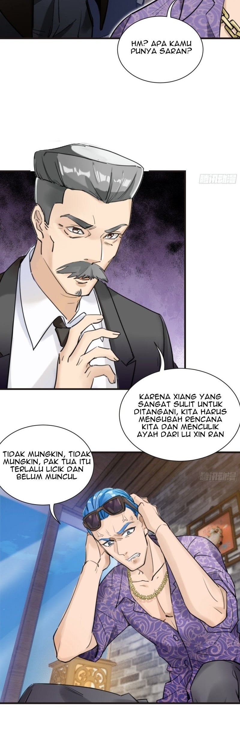 Dianfeng Bab 26 halaman 7