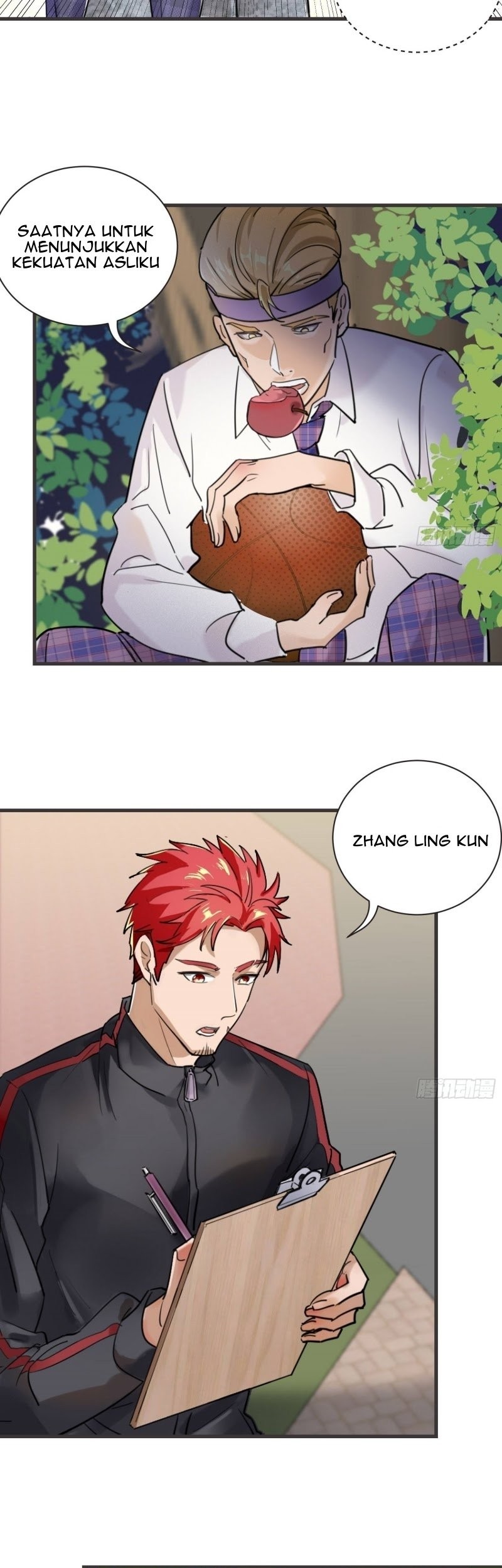 Dianfeng Bab 26 halaman 17
