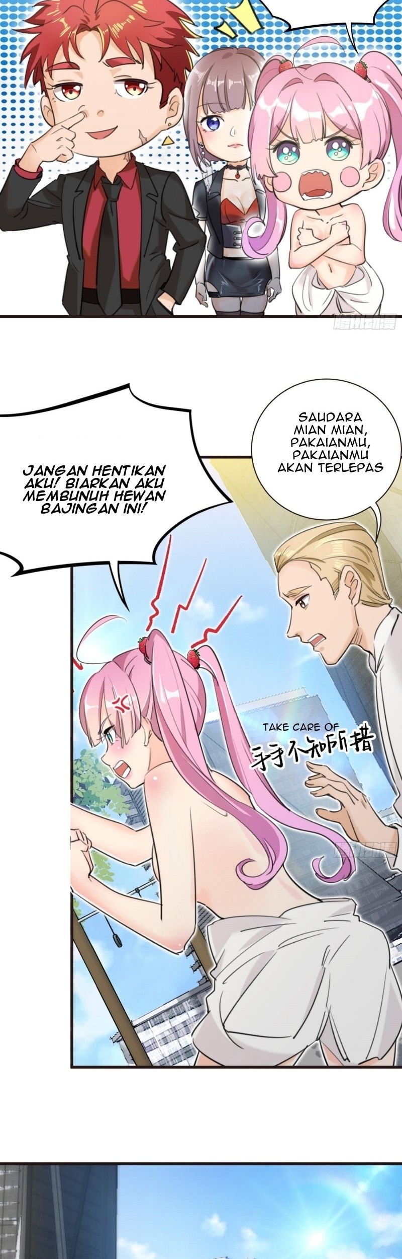 Dianfeng Bab 30 halaman 10