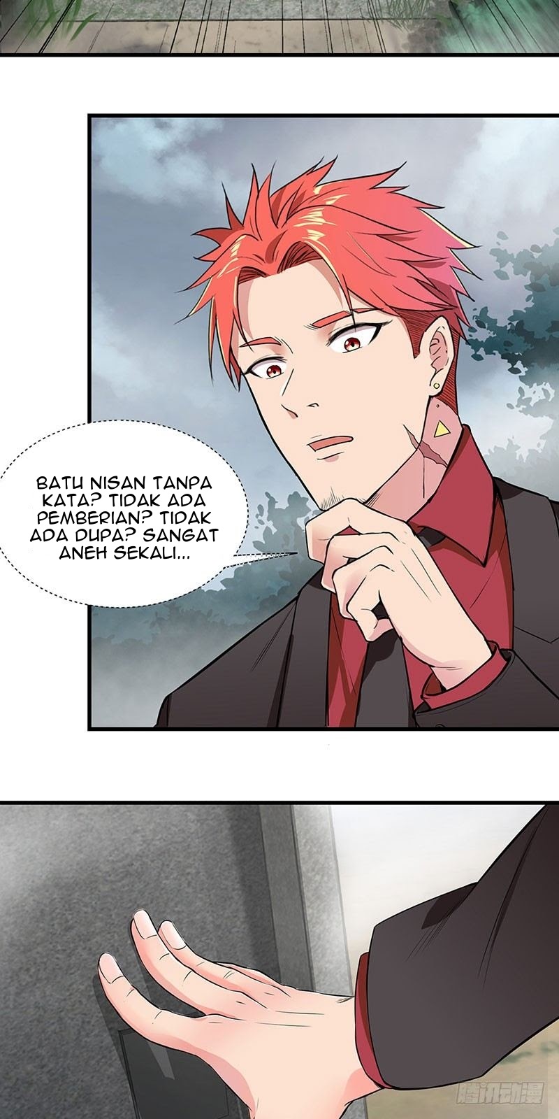 Dianfeng Bab 35 halaman 24