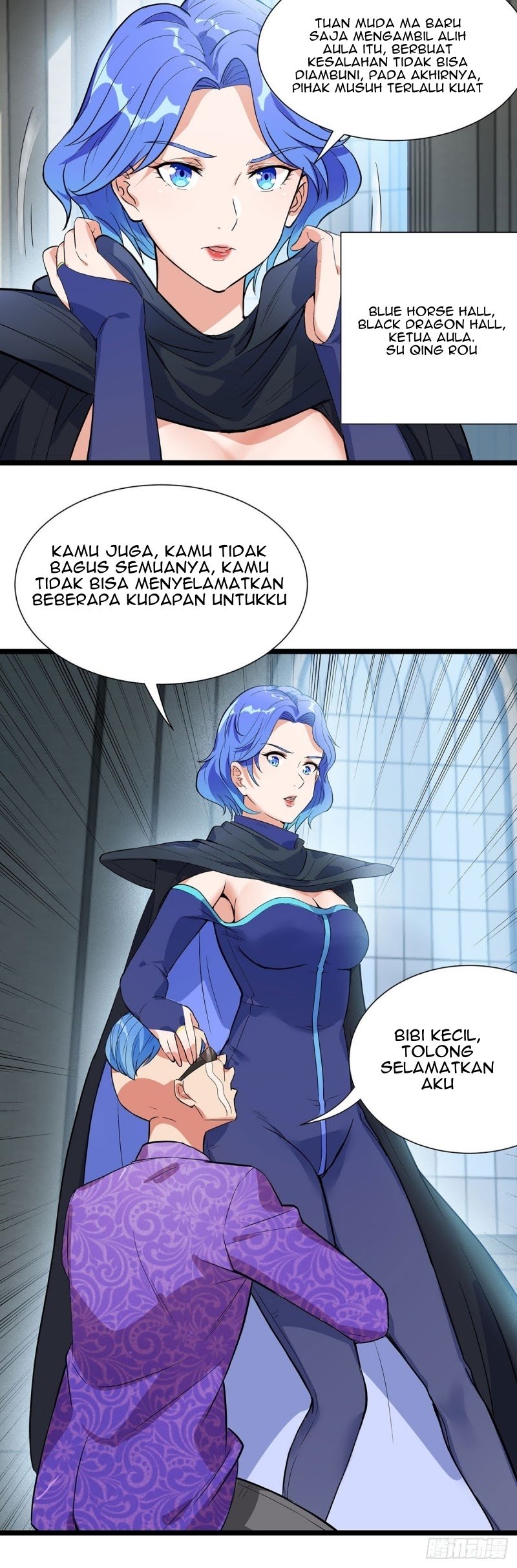 Dianfeng Bab 42 halaman 11