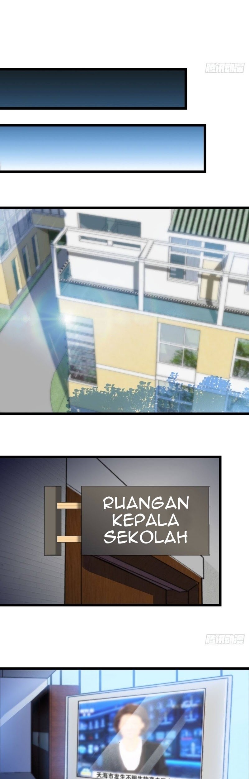 Dianfeng Bab 49 halaman 16