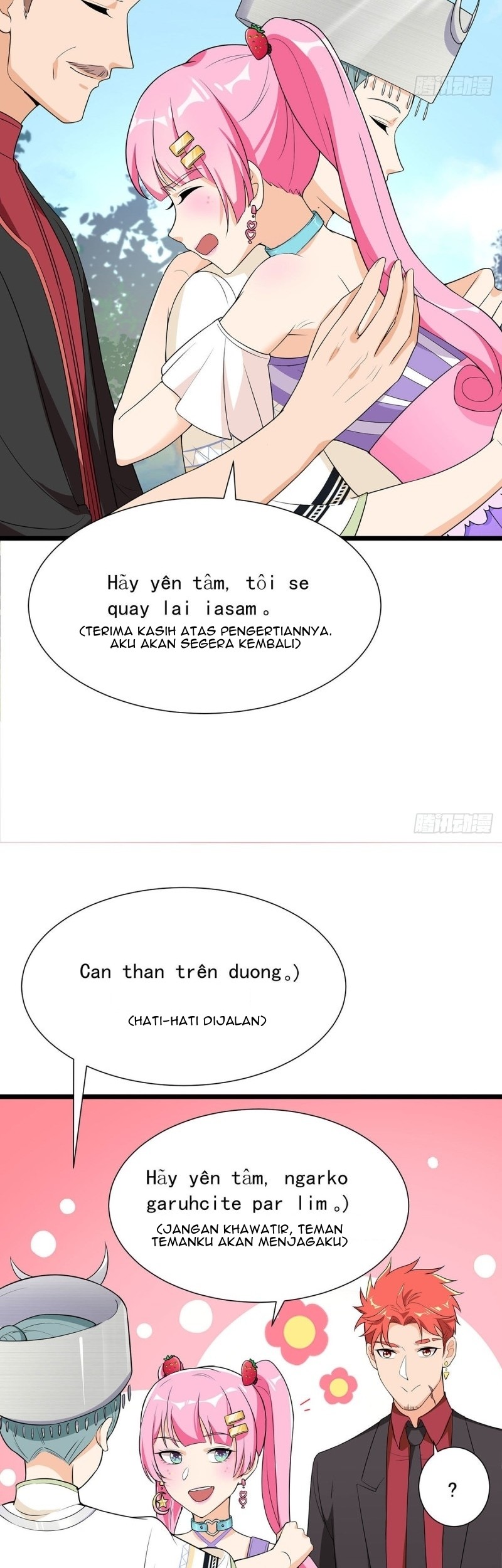 Dianfeng Bab 65 halaman 13