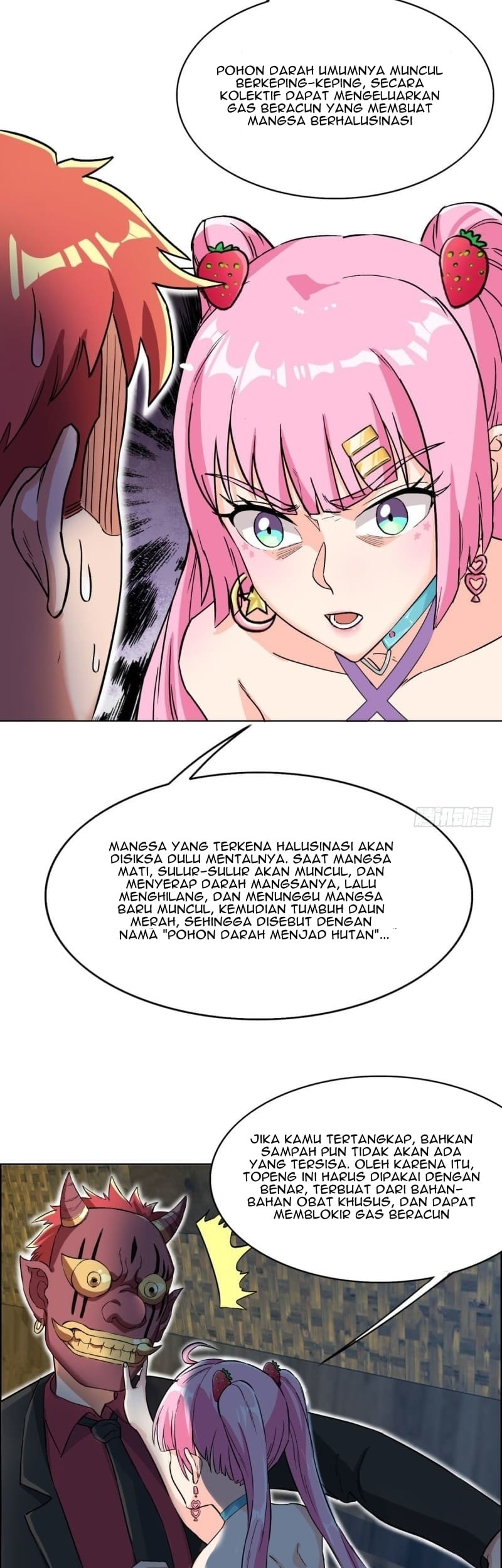 Dianfeng Bab 67 halaman 16