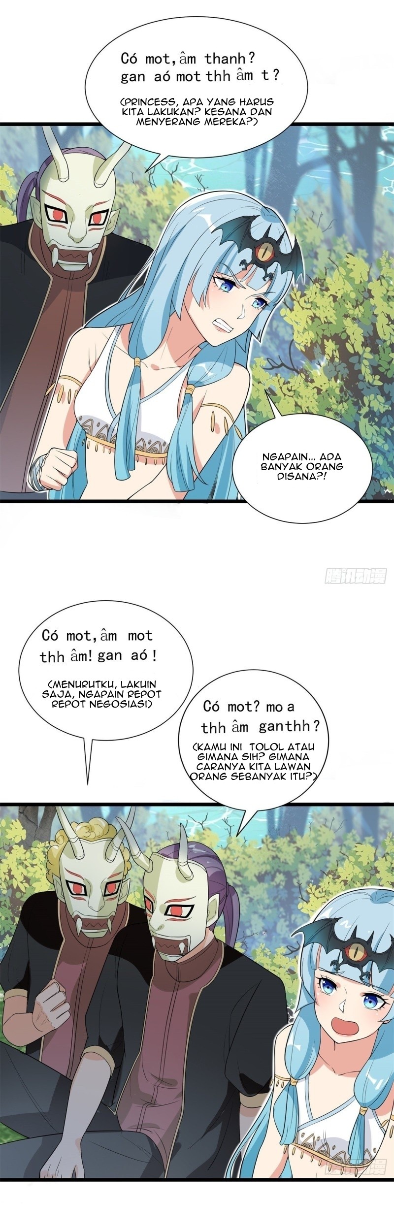 Dianfeng Bab 69 halaman 30