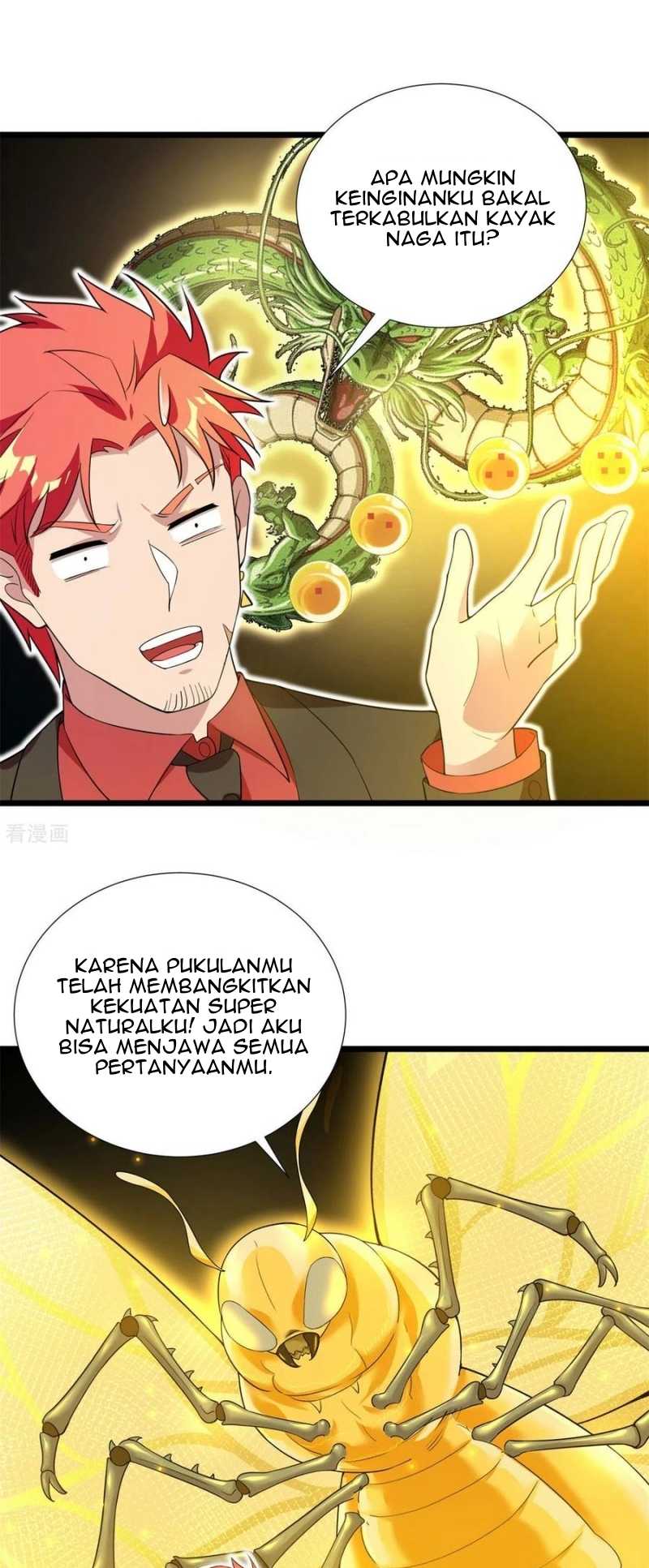 Dianfeng Bab 91 halaman 6