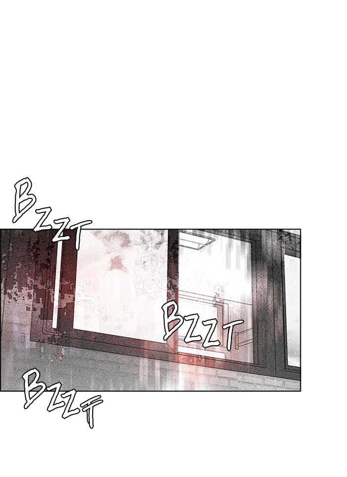 Dice Bab 100 halaman 11