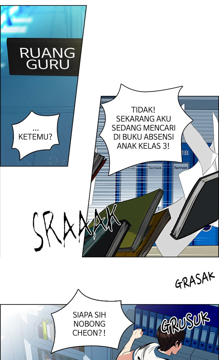 Dice Bab 100 halaman 58