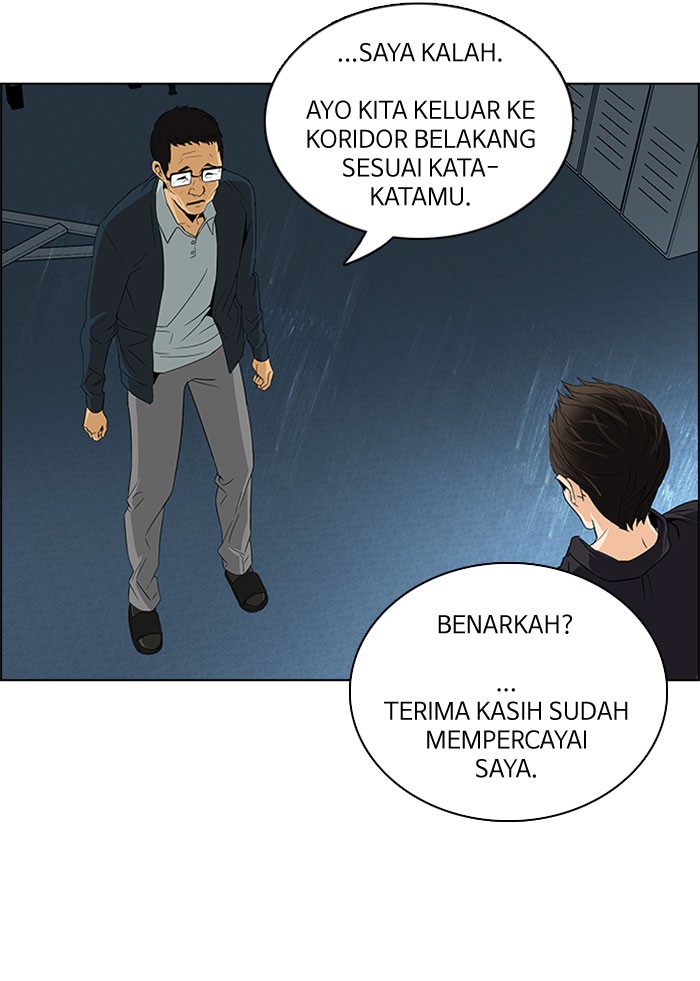 Dice Bab 102 halaman 69