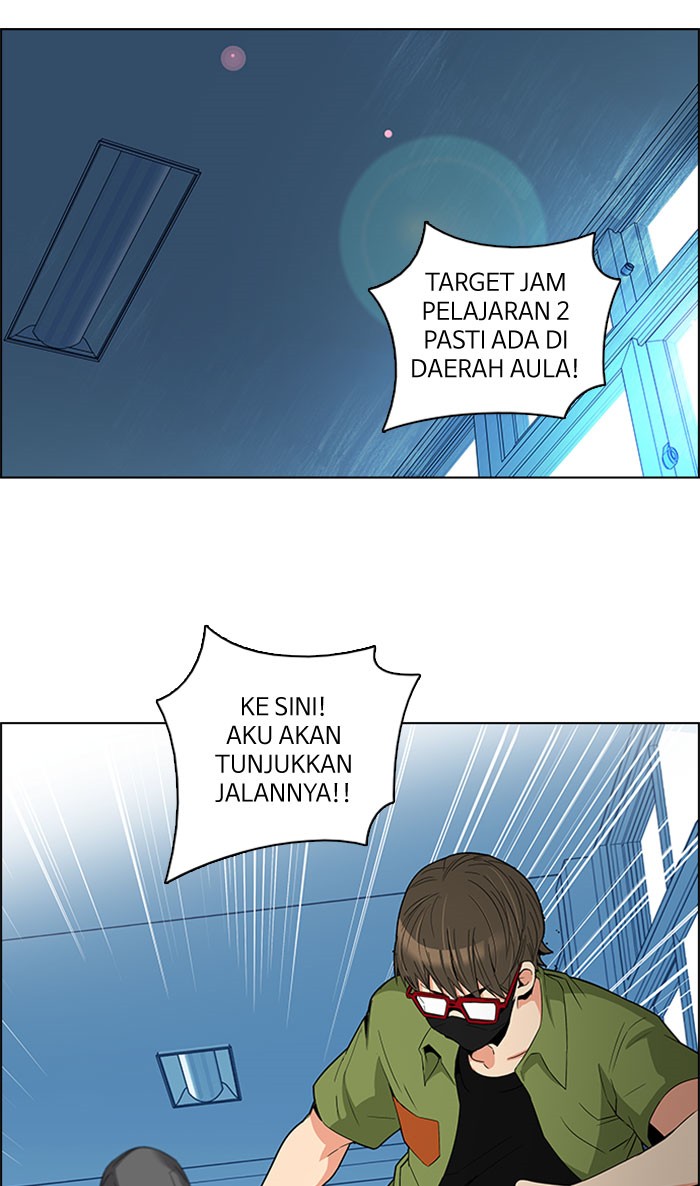 Dice Bab 103 halaman 7