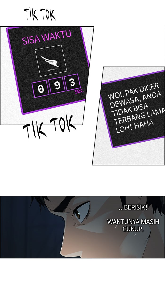Dice Bab 104 halaman 12