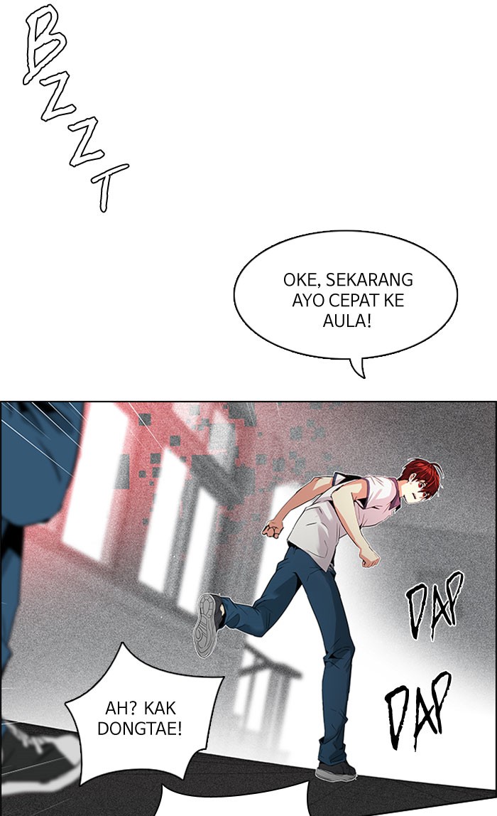 Dice Bab 104 halaman 22