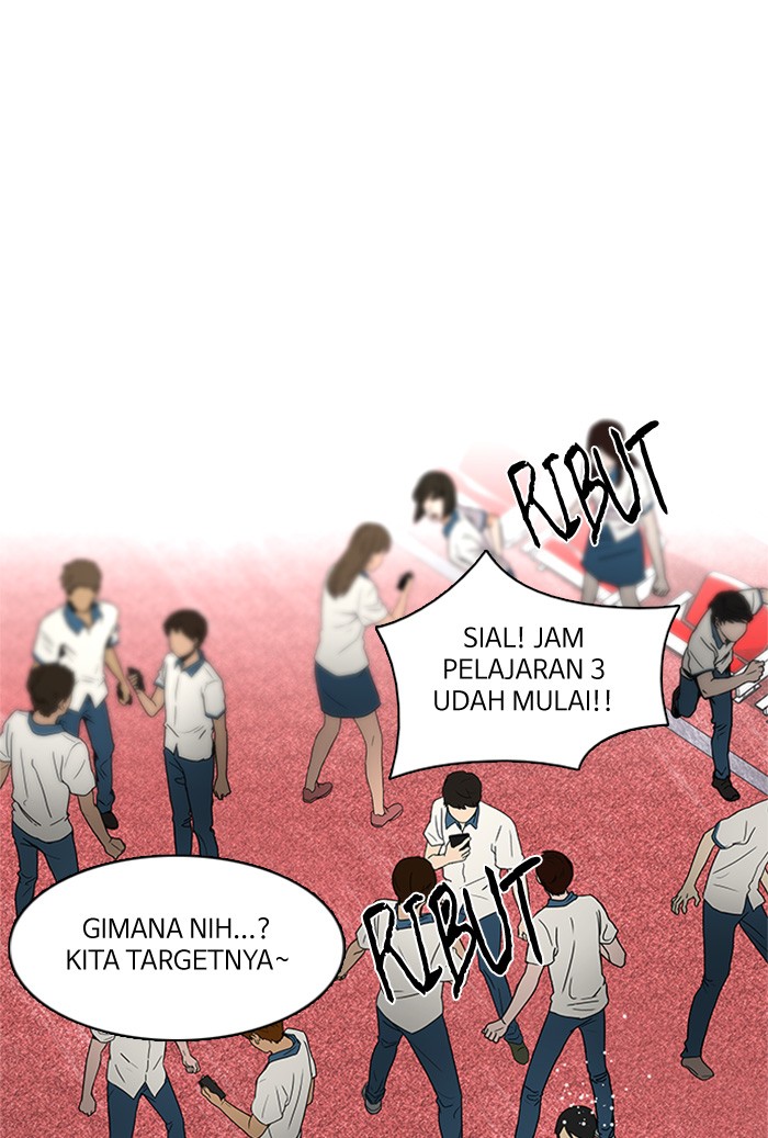 Dice Bab 107 halaman 51
