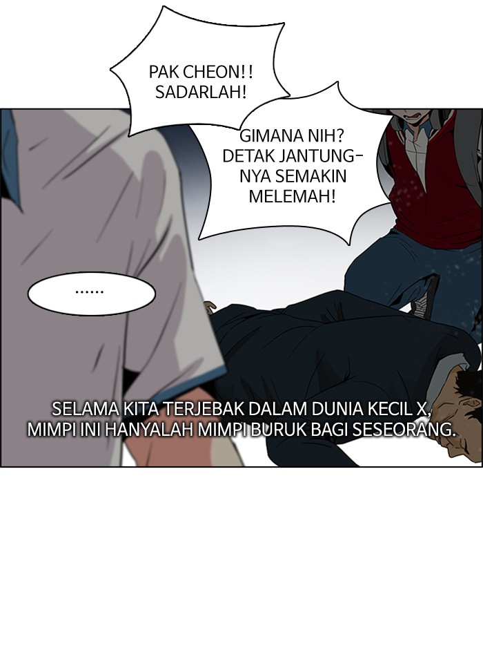 Dice Bab 108 halaman 13