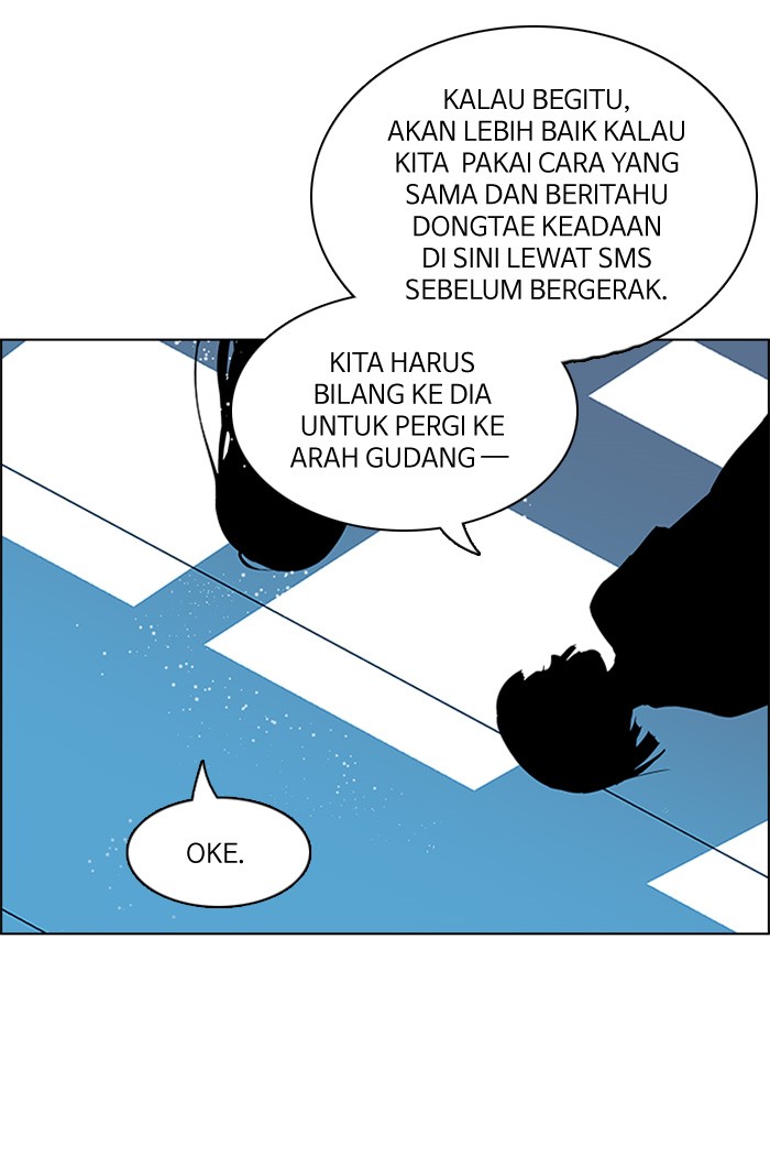 Dice Bab 109 halaman 11