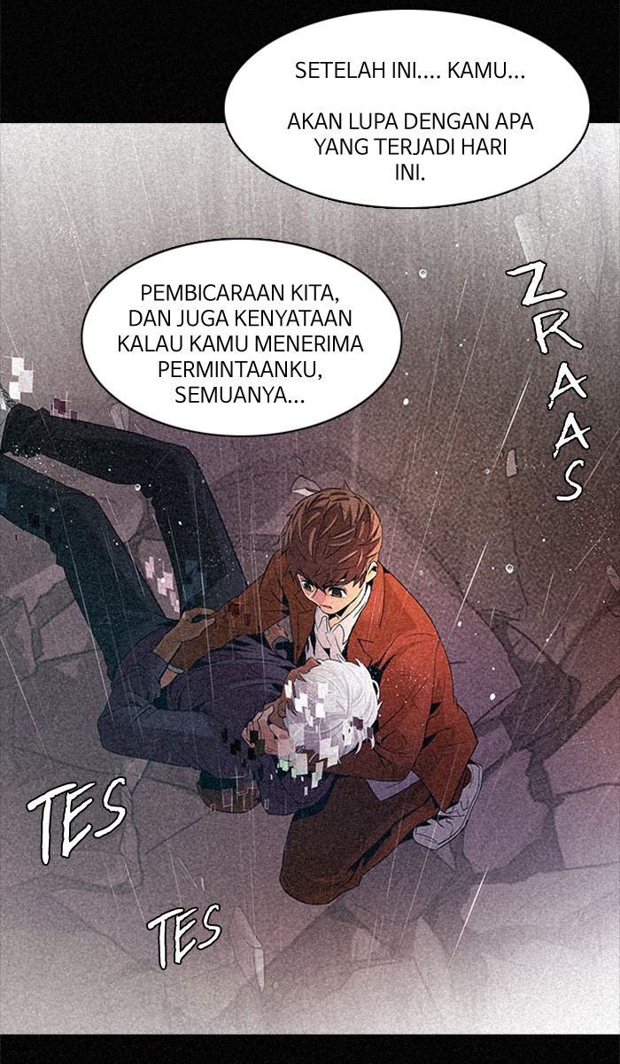 Dice Bab 110 halaman 12
