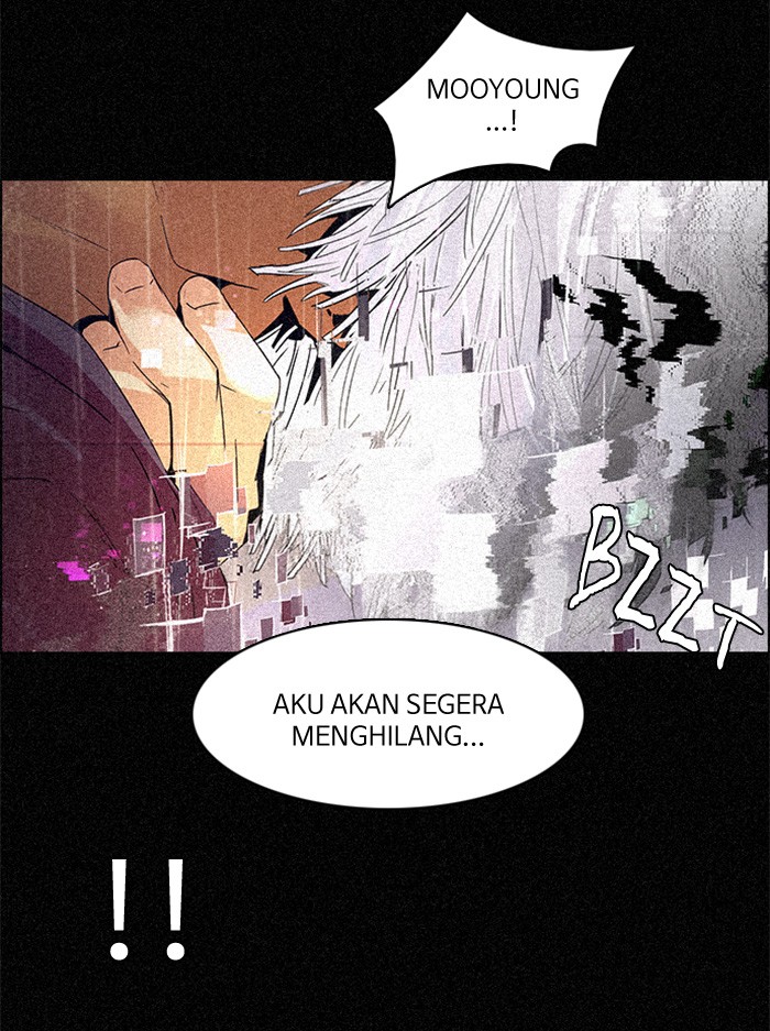 Dice Bab 110 halaman 23