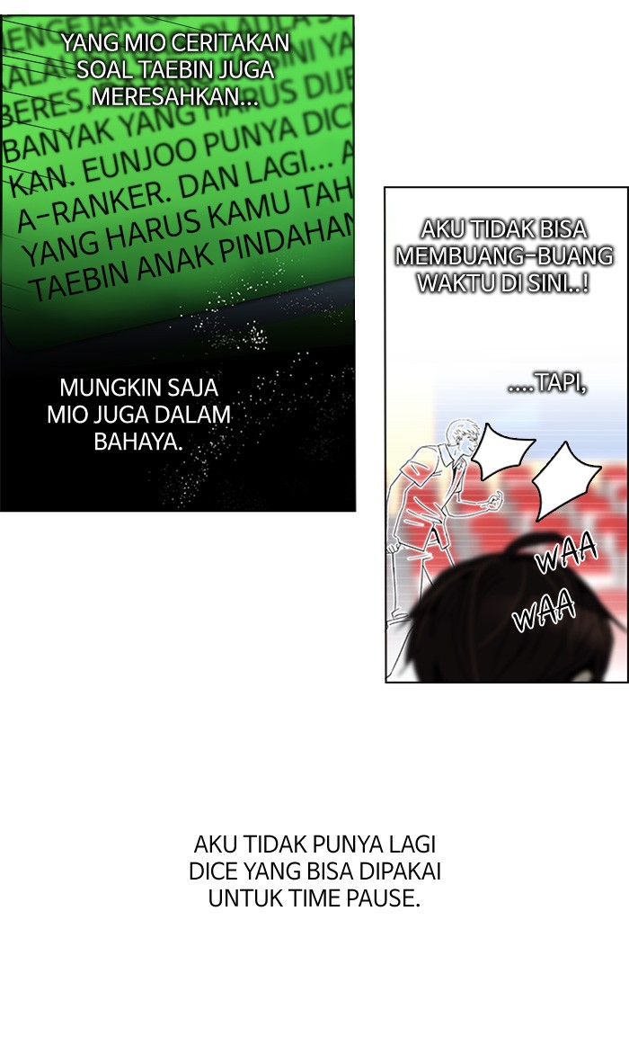 Dice Bab 111 halaman 27
