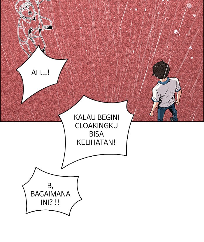 Dice Bab 112 halaman 45